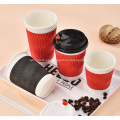 Taza de papel Jolly Cup promocional para café